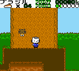 screenshots/Game Boy Color/Hello Kitty to Dear Daniel no Dream Adventure/Dear Daniel no Sweet Adventure - Kitty-chan wo Sagashite (Jap) 001.png